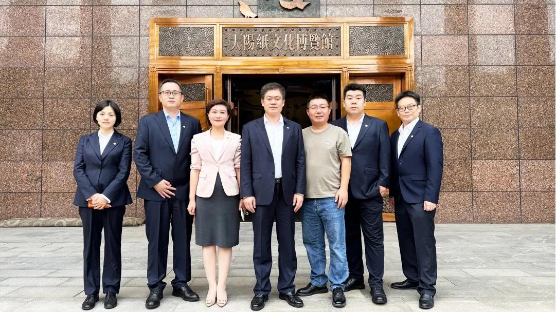 The Top Leaders of China Haisum Pay a Visit to Li Hongxin, Chairman and General Manager of Sun Paper